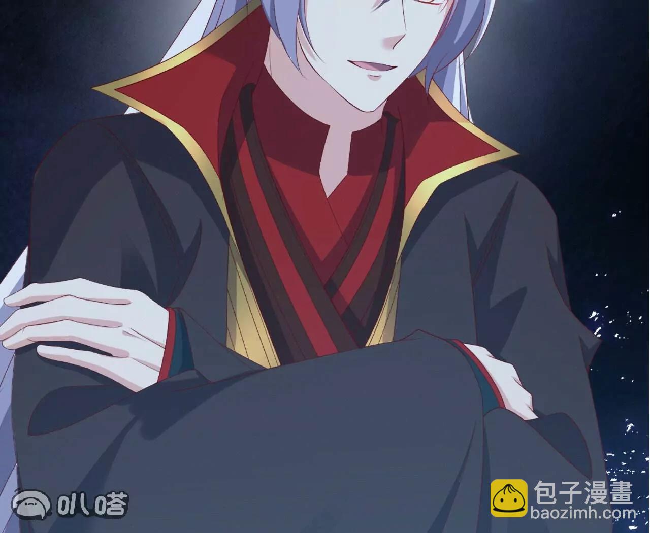 仙武帝尊 - 第843話  太嚇人了(2/4) - 1