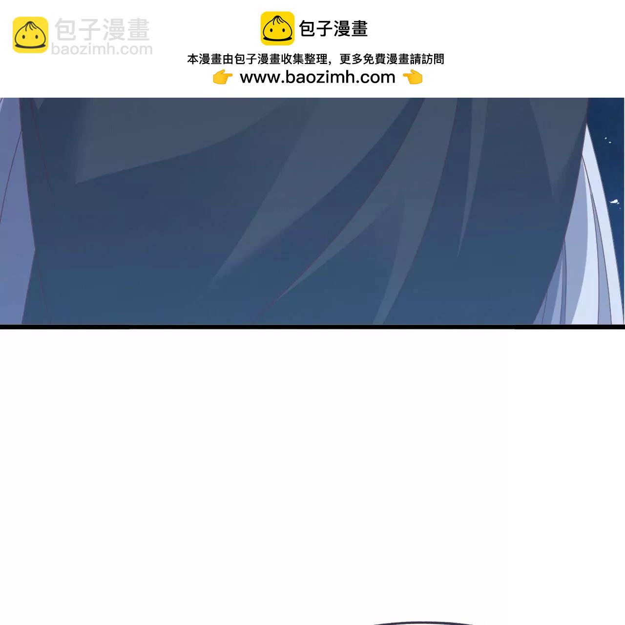 仙武帝尊 - 第843話  太嚇人了(2/4) - 2