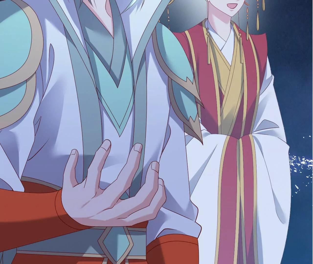 仙武帝尊 - 第843話  太嚇人了(2/4) - 4