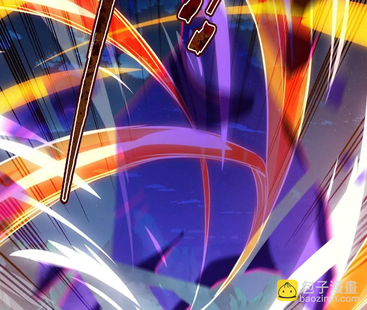 仙武帝尊 - 第845話  這麼聊可就沒意思了(3/4) - 6