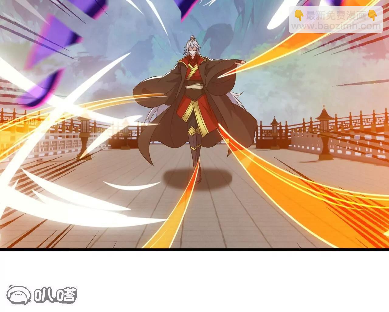 仙武帝尊 - 第845話  這麼聊可就沒意思了(3/4) - 7