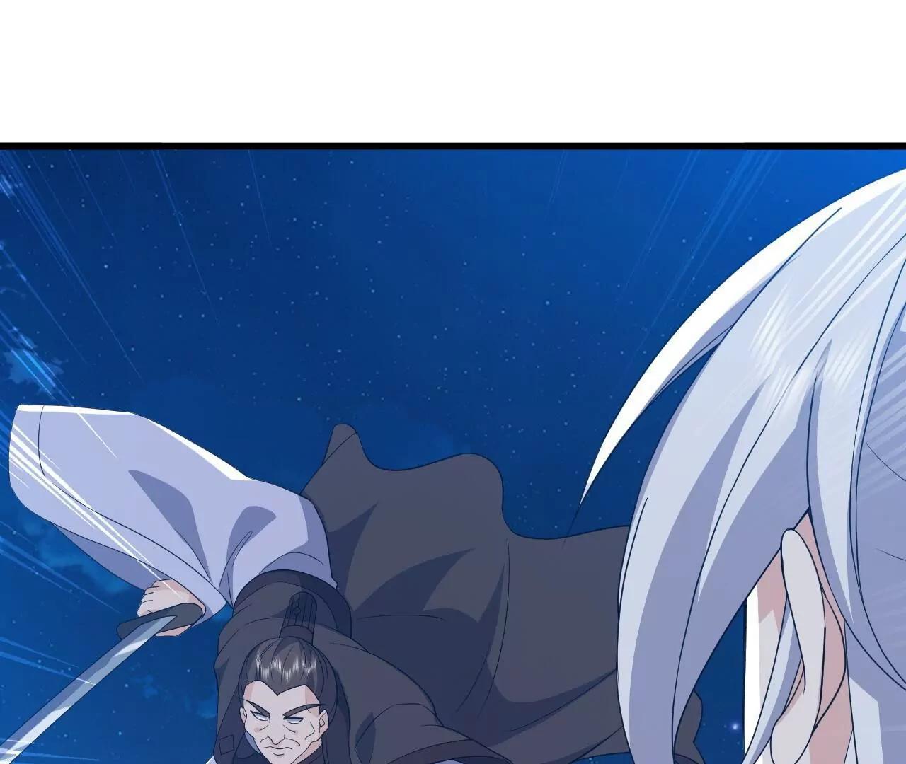 仙武帝尊 - 第845話  這麼聊可就沒意思了(3/4) - 8