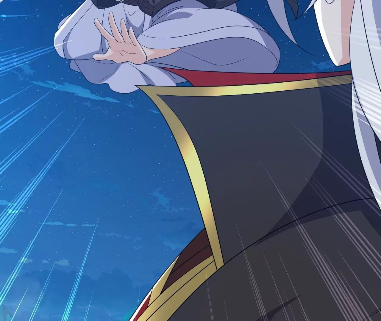 仙武帝尊 - 第845話  這麼聊可就沒意思了(3/4) - 1