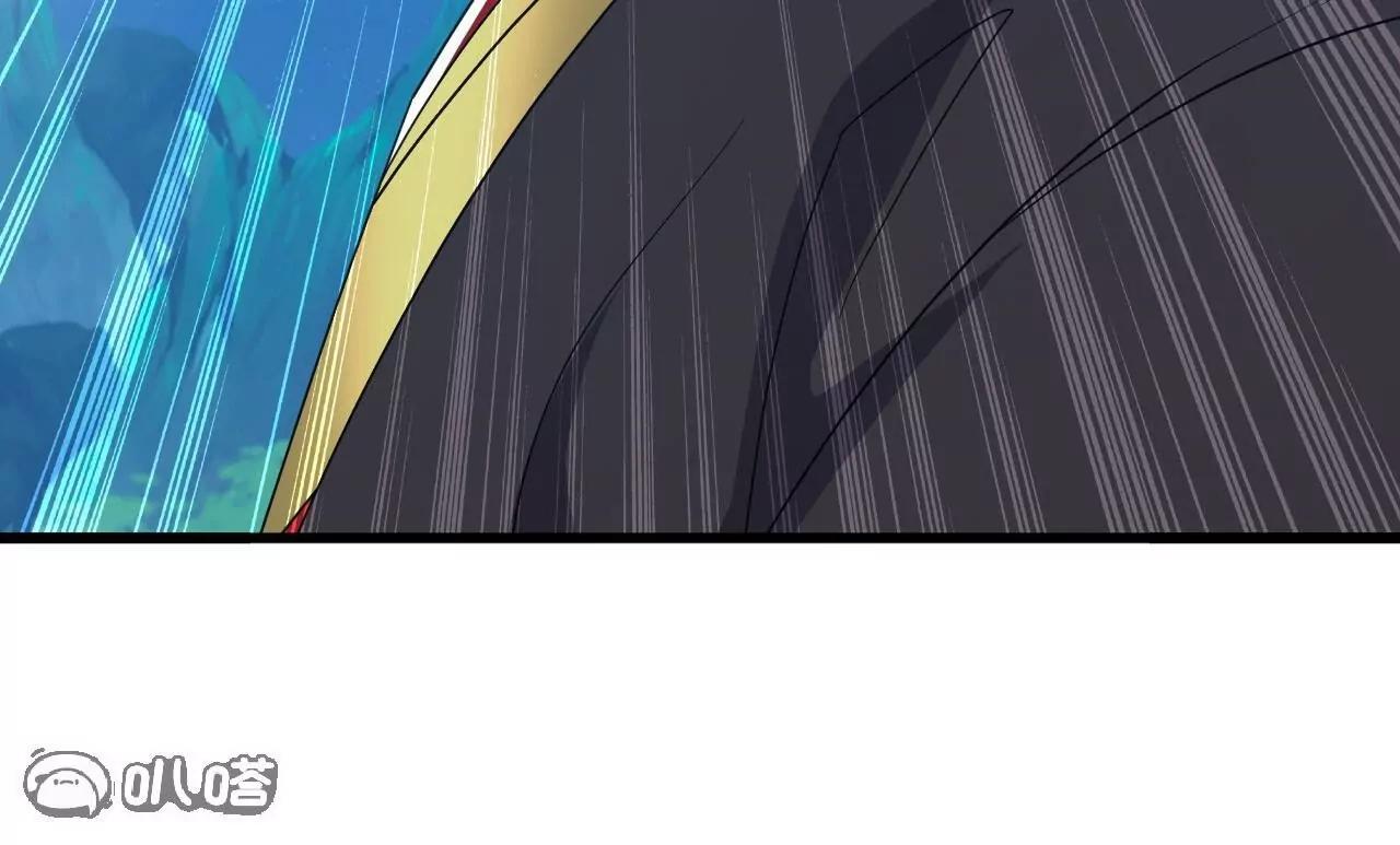 仙武帝尊 - 第845話  這麼聊可就沒意思了(3/4) - 2