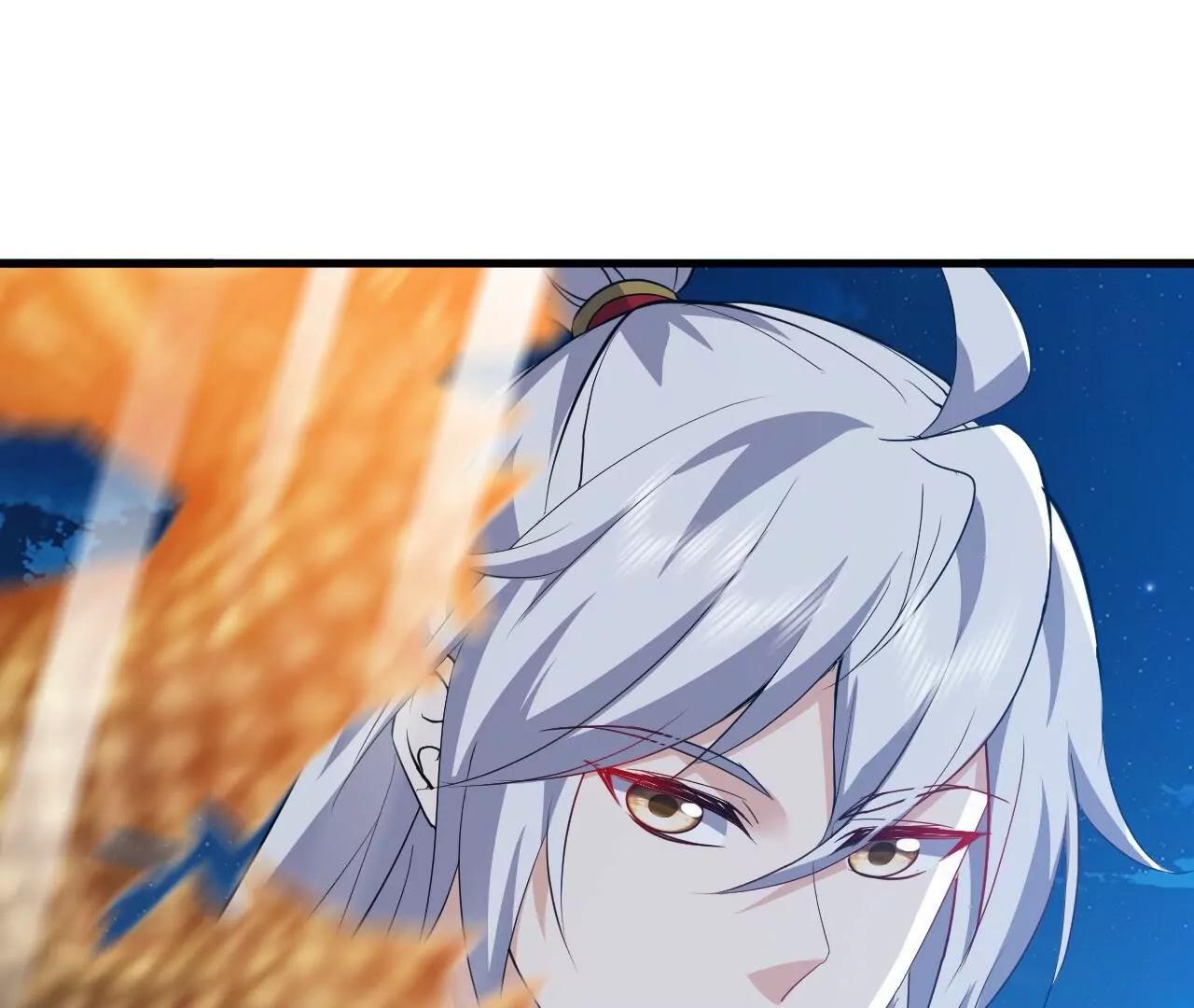 仙武帝尊 - 第845話  這麼聊可就沒意思了(3/4) - 3