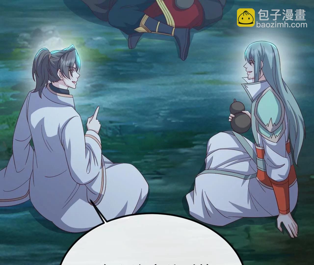 仙武帝尊 - 第845話  這麼聊可就沒意思了(1/4) - 3