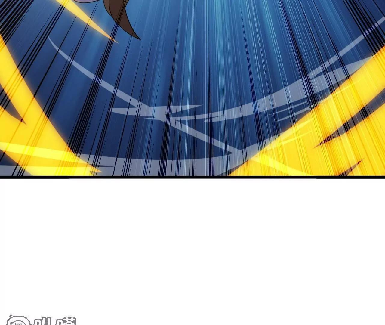 仙武帝尊 - 第845話  這麼聊可就沒意思了(3/4) - 3