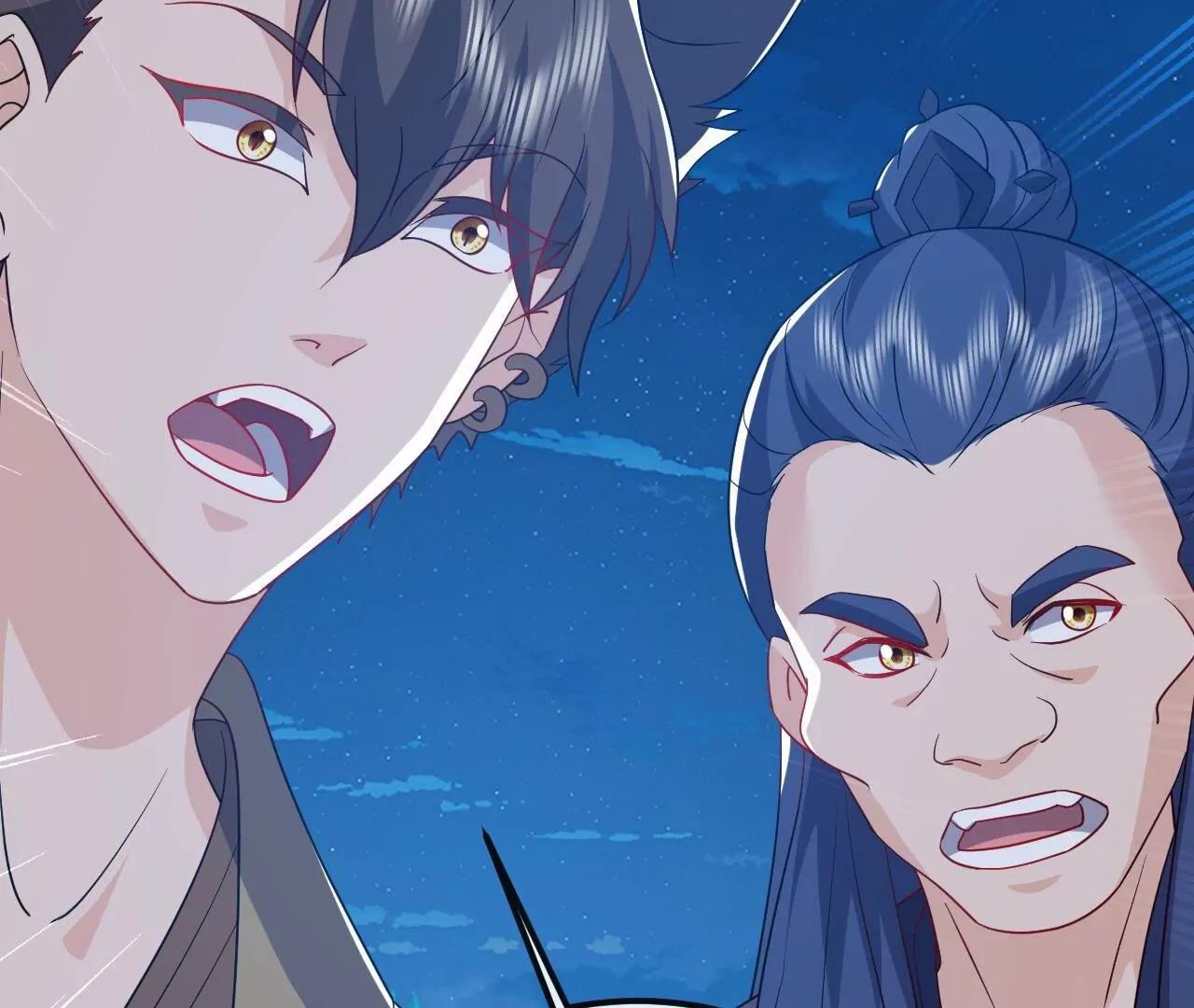 仙武帝尊 - 第845話  這麼聊可就沒意思了(3/4) - 6