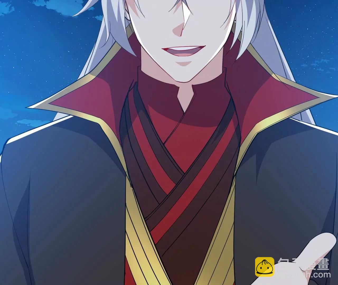 仙武帝尊 - 第845話  這麼聊可就沒意思了(3/4) - 1