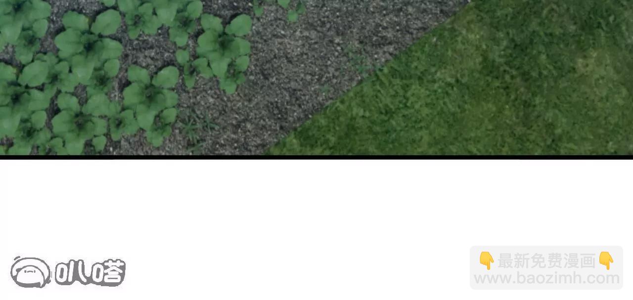 仙武帝尊 - 第845話  這麼聊可就沒意思了(3/4) - 5