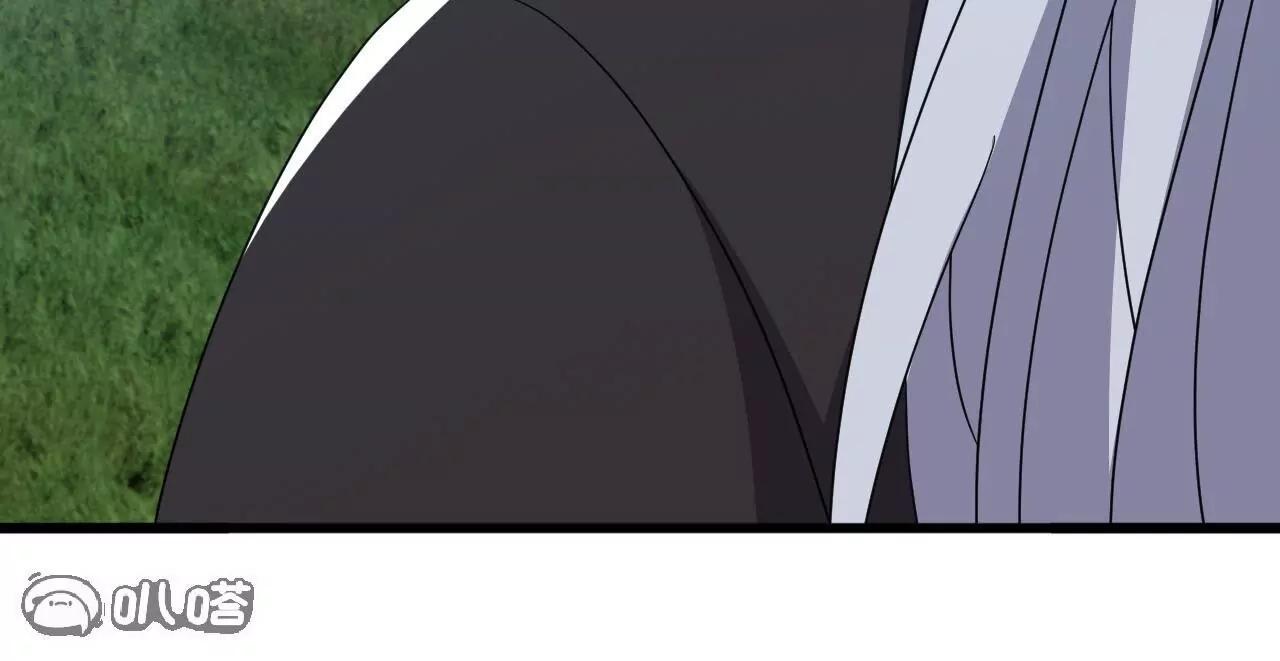 仙武帝尊 - 第845話  這麼聊可就沒意思了(3/4) - 8