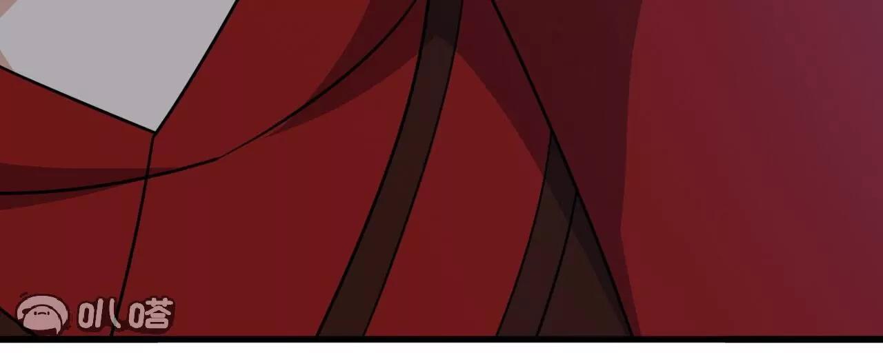 仙武帝尊 - 第845話  這麼聊可就沒意思了(3/4) - 2