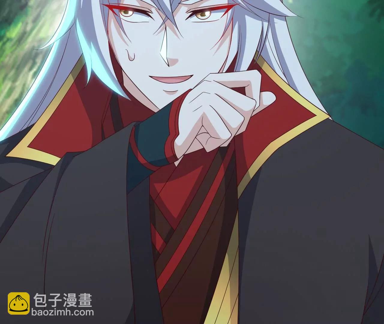 仙武帝尊 - 第845話  這麼聊可就沒意思了(1/4) - 6