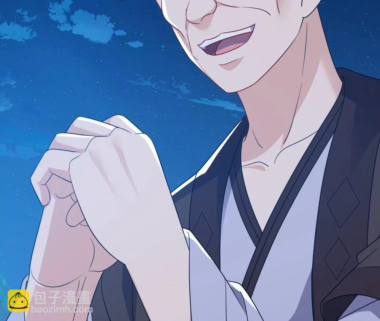 仙武帝尊 - 第845話  這麼聊可就沒意思了(3/4) - 4