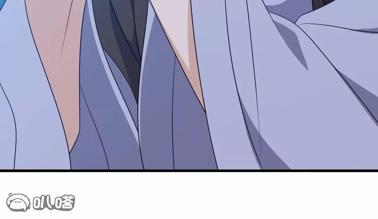 仙武帝尊 - 第845話  這麼聊可就沒意思了(3/4) - 5