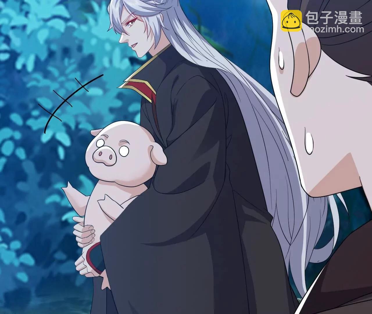 仙武帝尊 - 第845話  這麼聊可就沒意思了(3/4) - 7