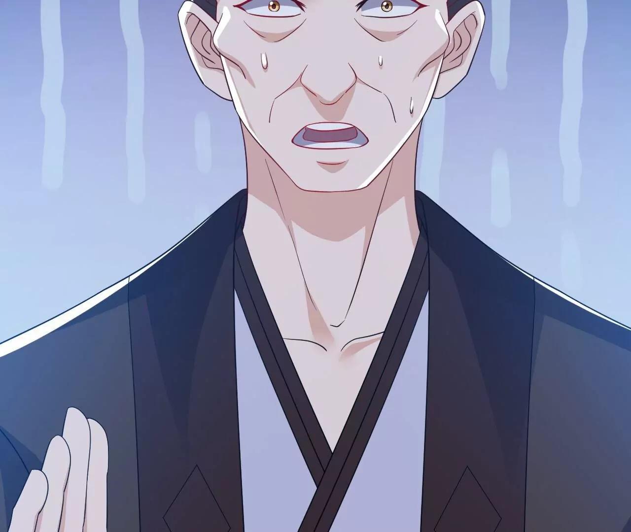 仙武帝尊 - 第845話  這麼聊可就沒意思了(3/4) - 2