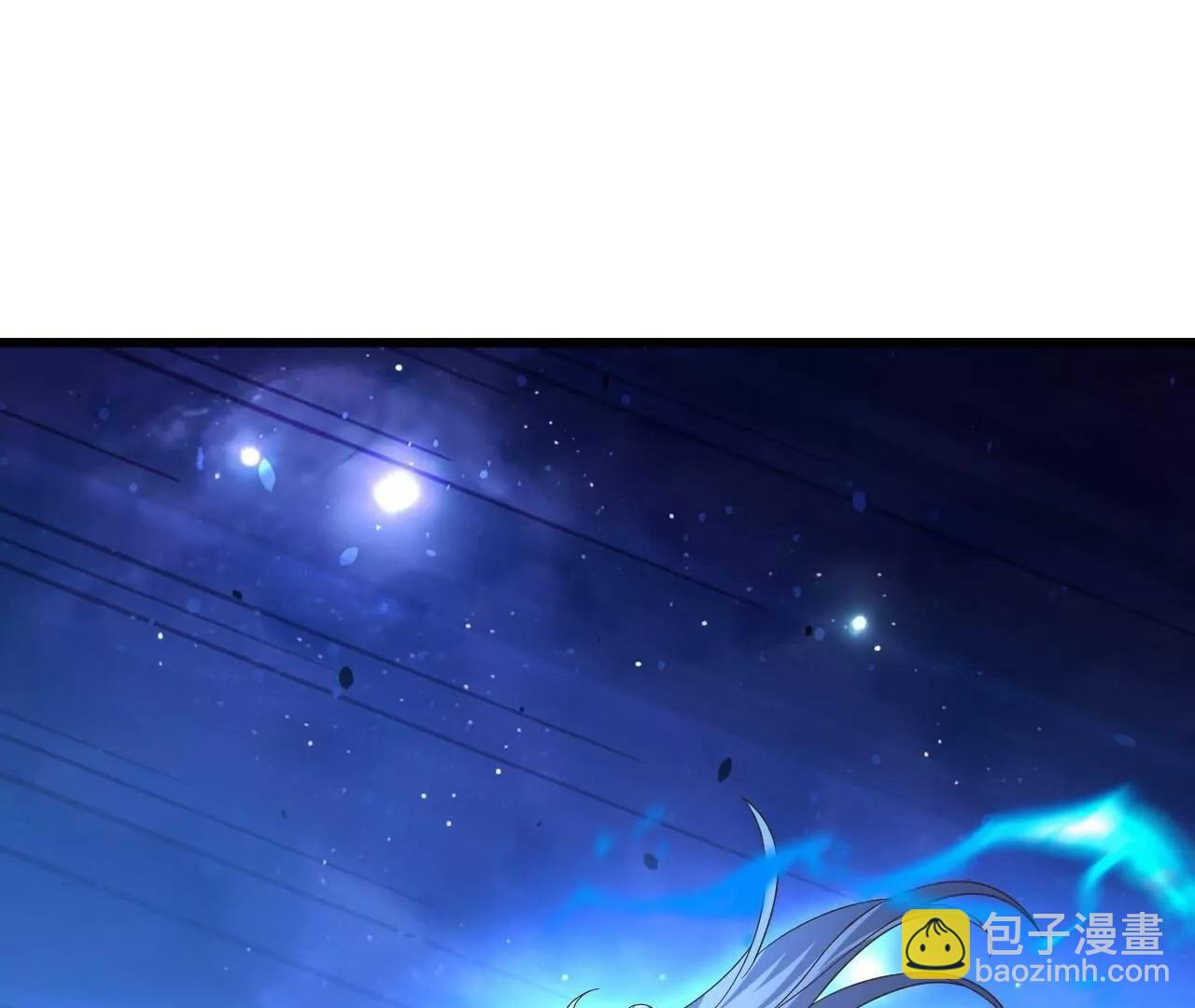 仙武帝尊 - 第845話  這麼聊可就沒意思了(4/4) - 2