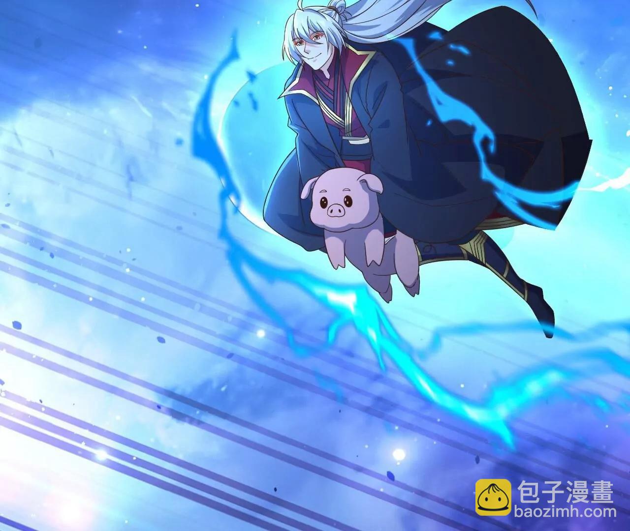 仙武帝尊 - 第845話  這麼聊可就沒意思了(4/4) - 3