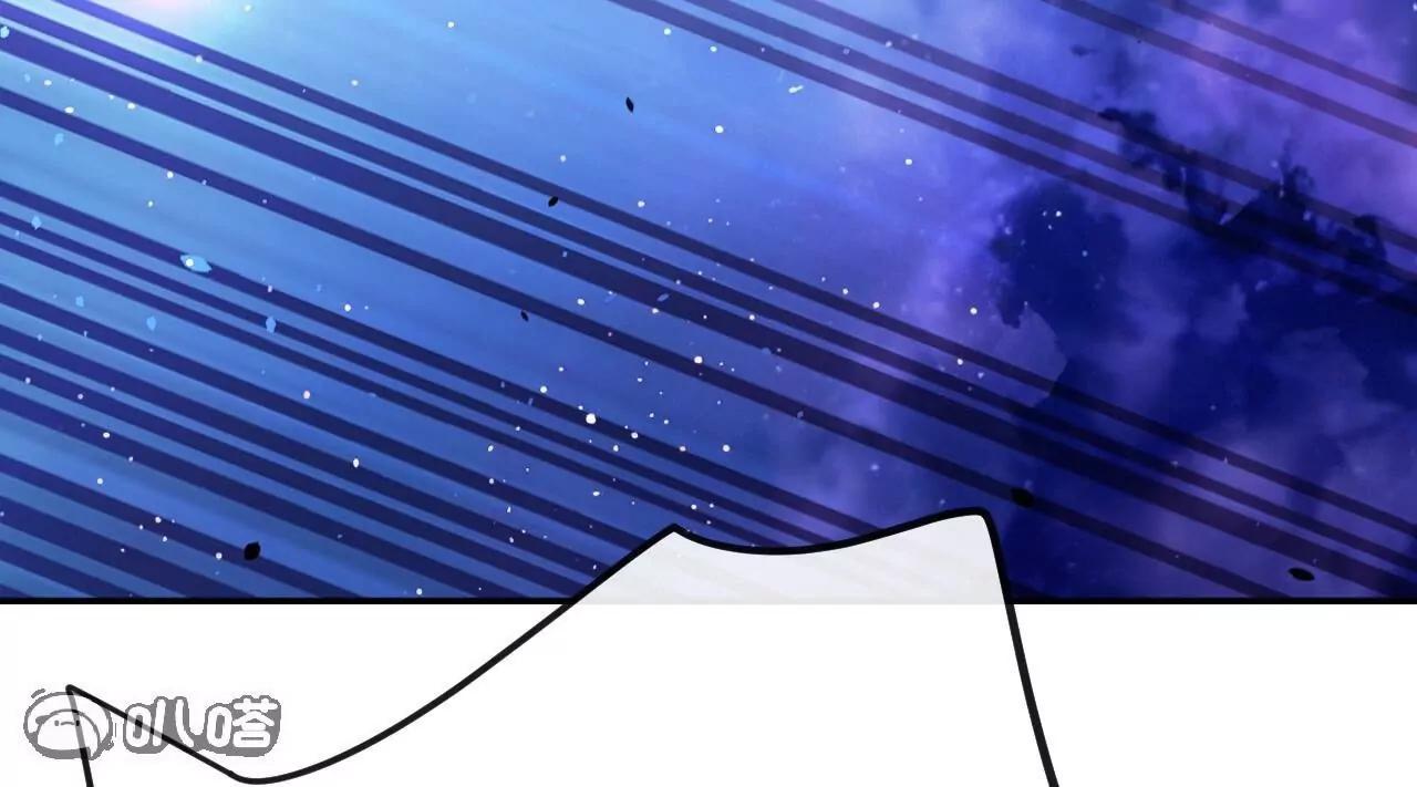 仙武帝尊 - 第845話  這麼聊可就沒意思了(4/4) - 4