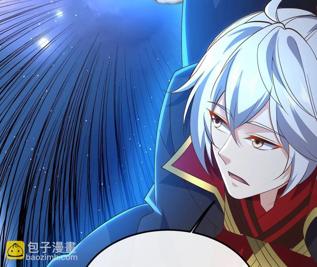 仙武帝尊 - 第845話  這麼聊可就沒意思了(4/4) - 6