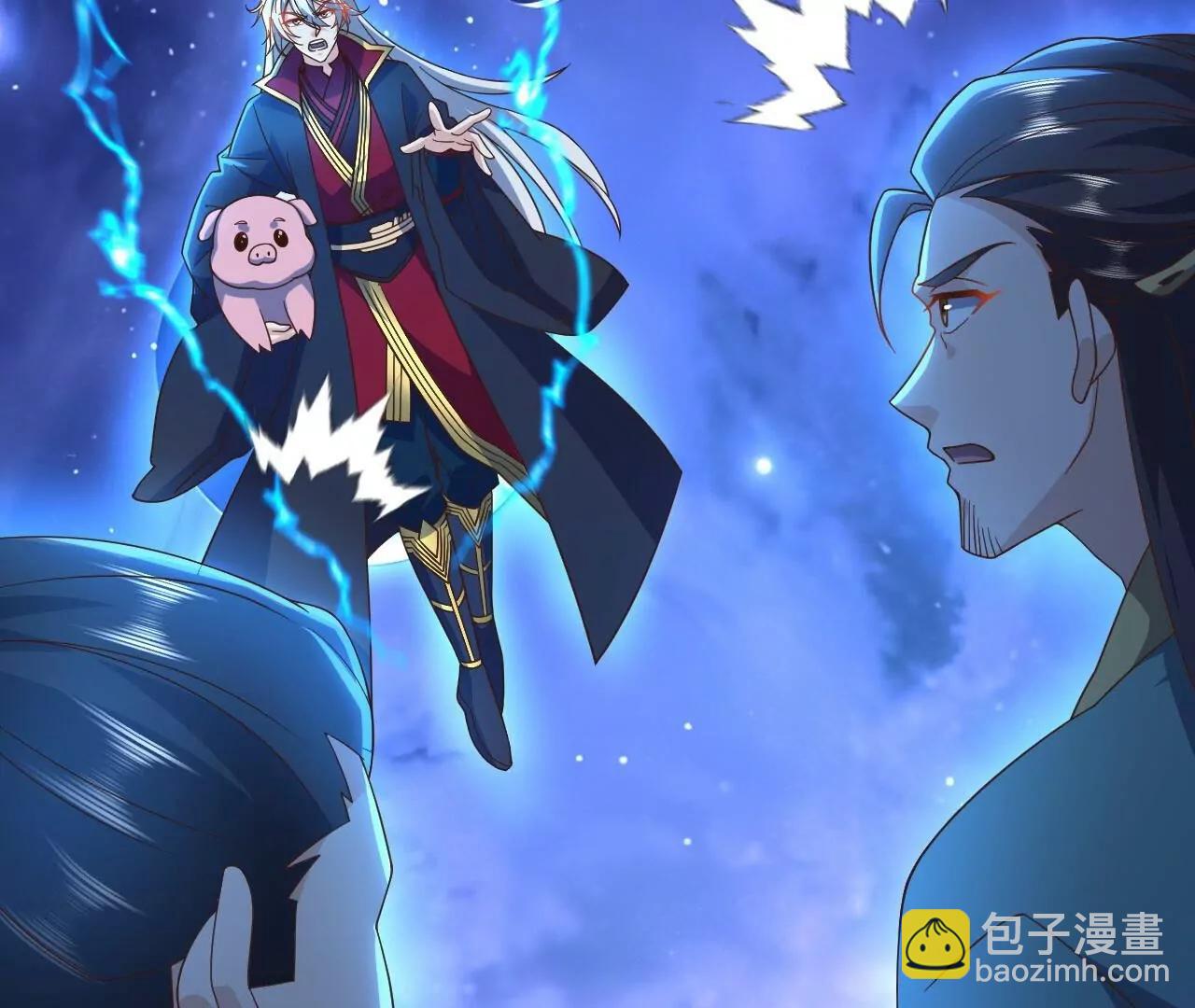 仙武帝尊 - 第845話  這麼聊可就沒意思了(4/4) - 2