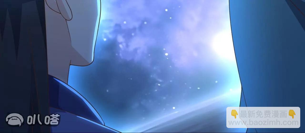 仙武帝尊 - 第845話  這麼聊可就沒意思了(4/4) - 3