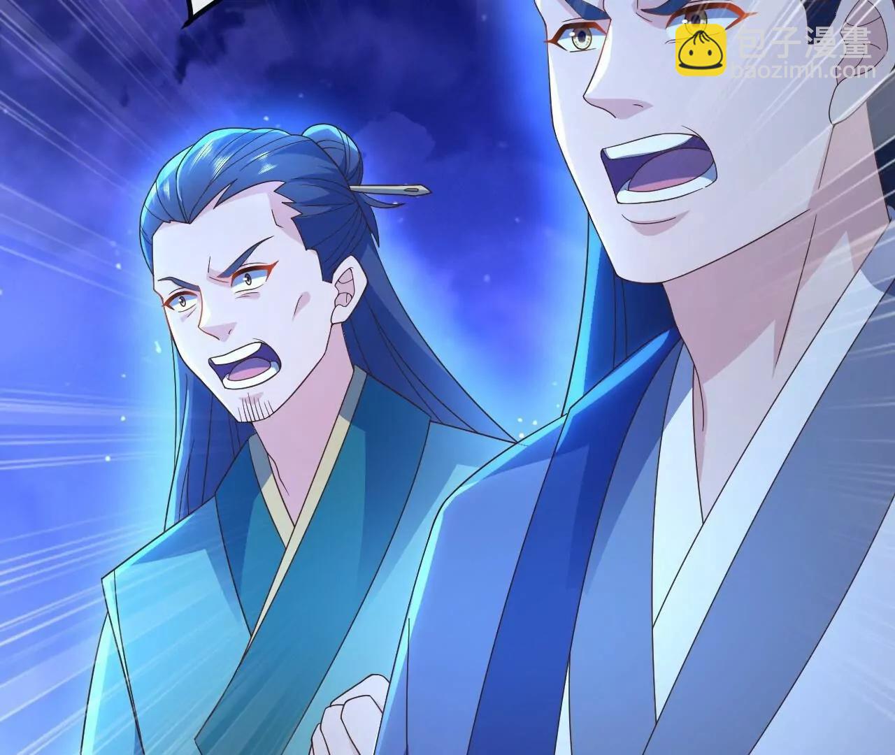 仙武帝尊 - 第845話  這麼聊可就沒意思了(4/4) - 5