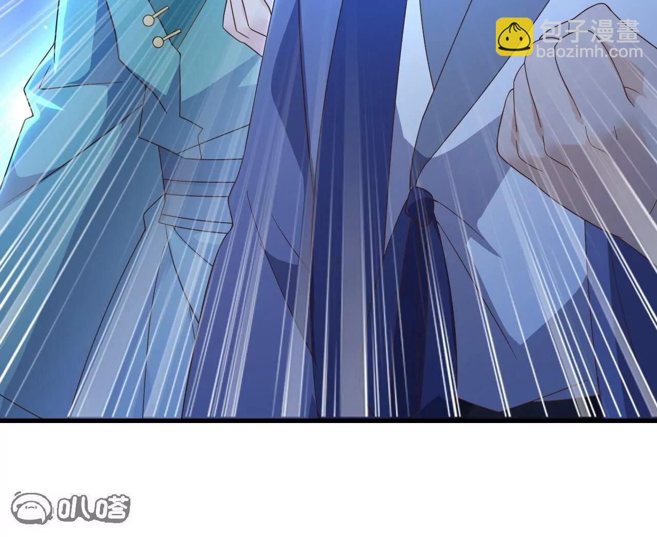 仙武帝尊 - 第845話  這麼聊可就沒意思了(4/4) - 6