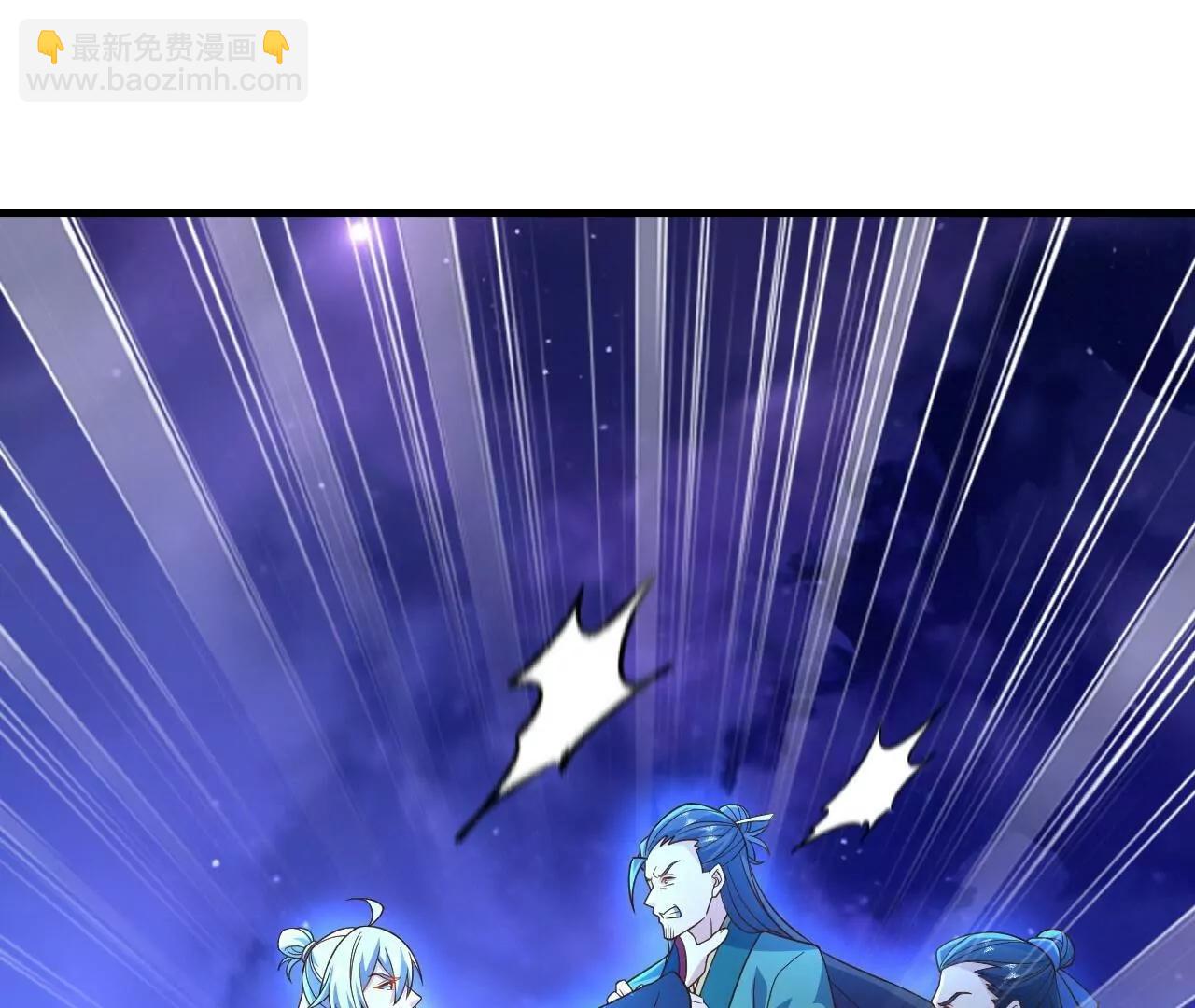 仙武帝尊 - 第845話  這麼聊可就沒意思了(4/4) - 7