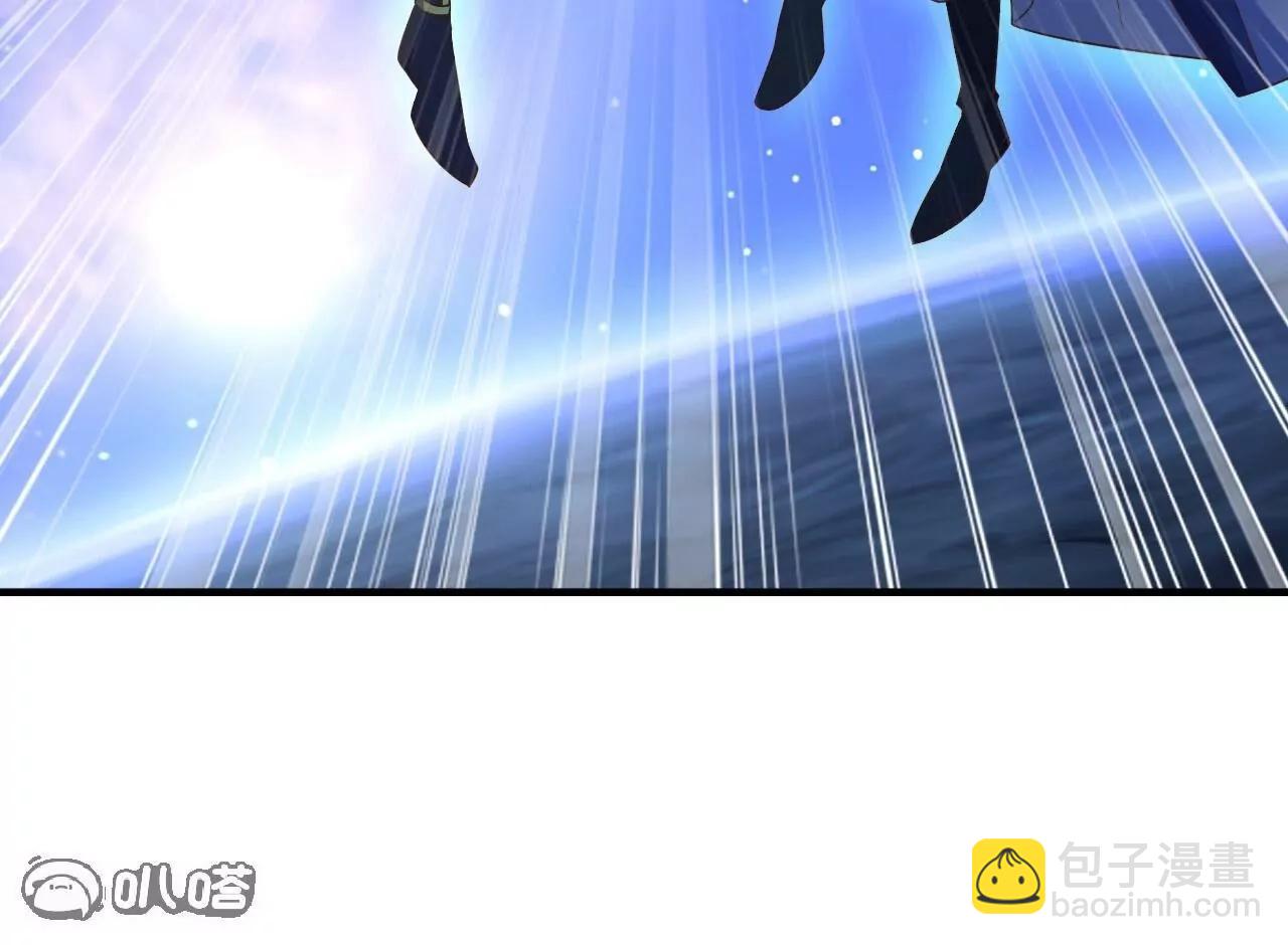 仙武帝尊 - 第845話  這麼聊可就沒意思了(4/4) - 2