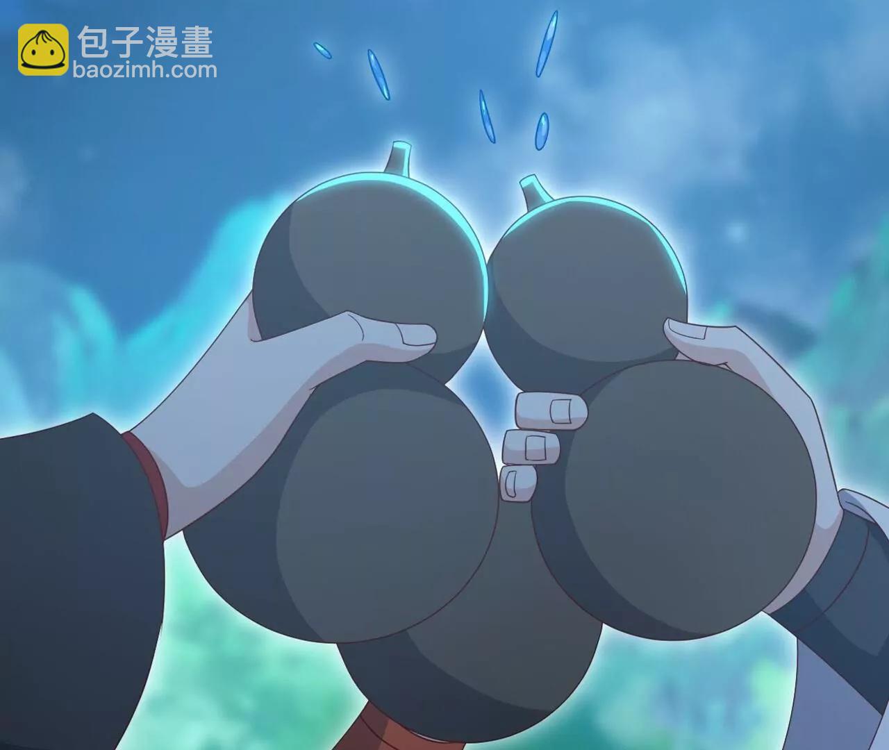 仙武帝尊 - 第845話  這麼聊可就沒意思了(1/4) - 1