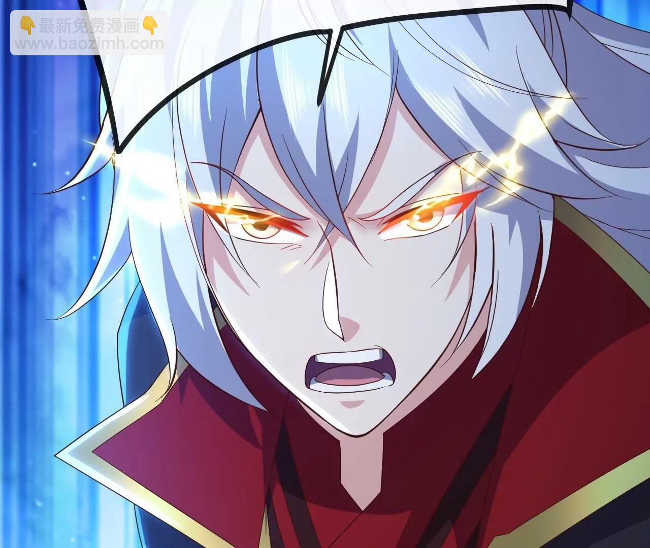 仙武帝尊 - 第845話  這麼聊可就沒意思了(4/4) - 4