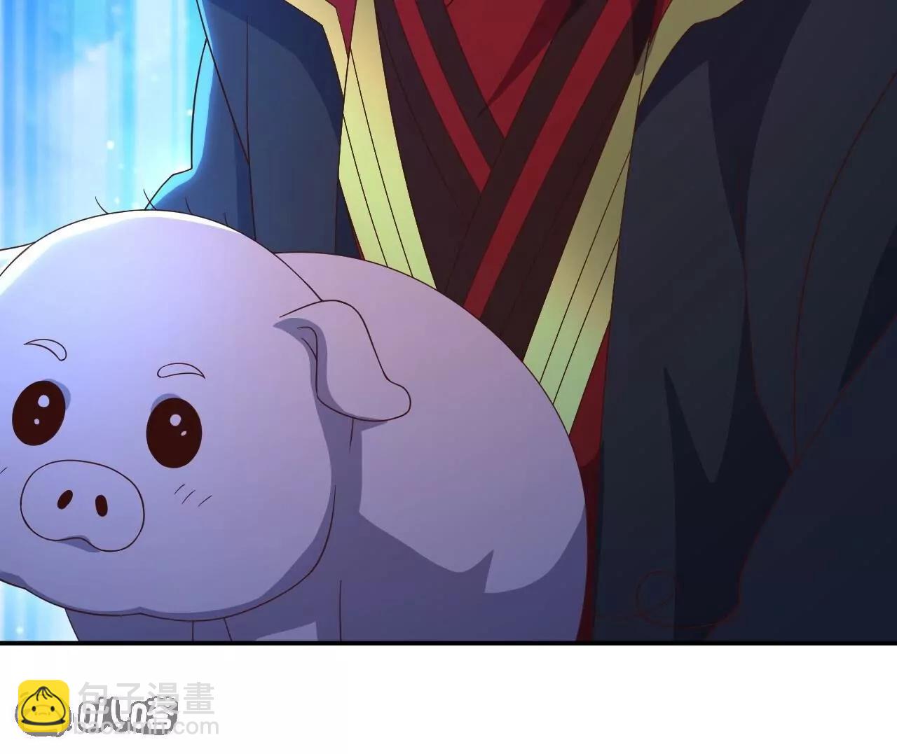 仙武帝尊 - 第845話  這麼聊可就沒意思了(4/4) - 5