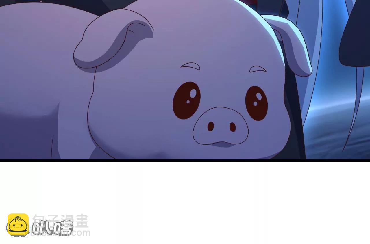 仙武帝尊 - 第845話  這麼聊可就沒意思了(4/4) - 4