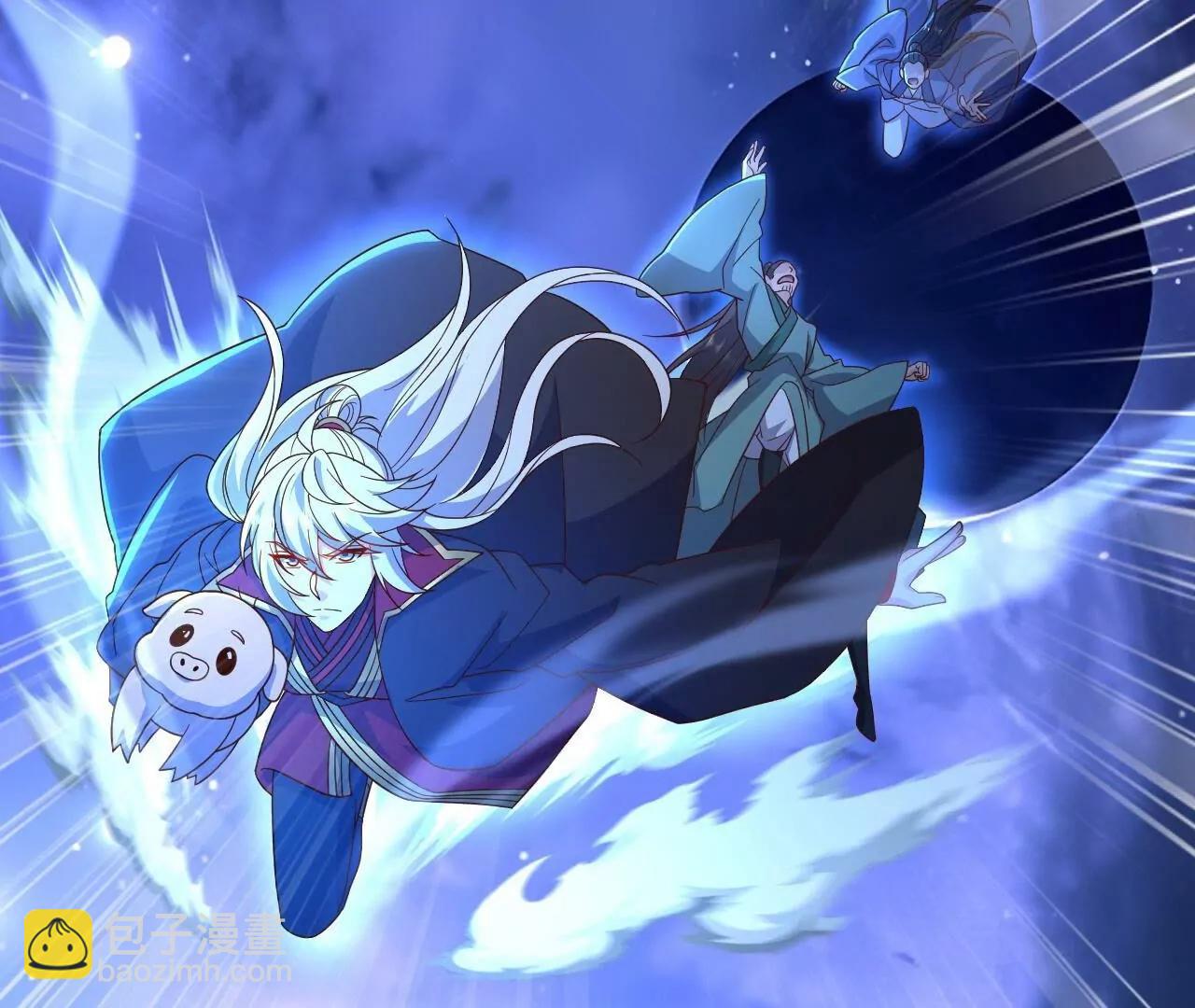 仙武帝尊 - 第845話  這麼聊可就沒意思了(4/4) - 6