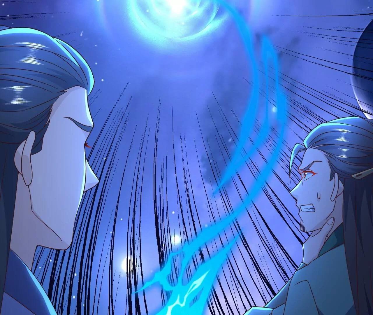 仙武帝尊 - 第845話  這麼聊可就沒意思了(4/4) - 2