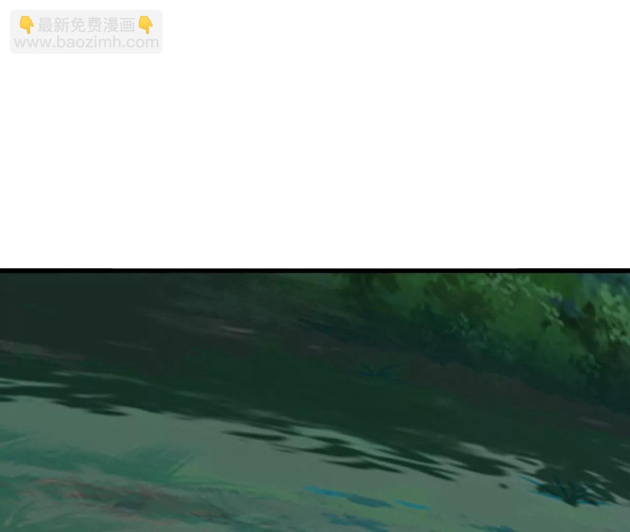 仙武帝尊 - 第845話  這麼聊可就沒意思了(1/4) - 4