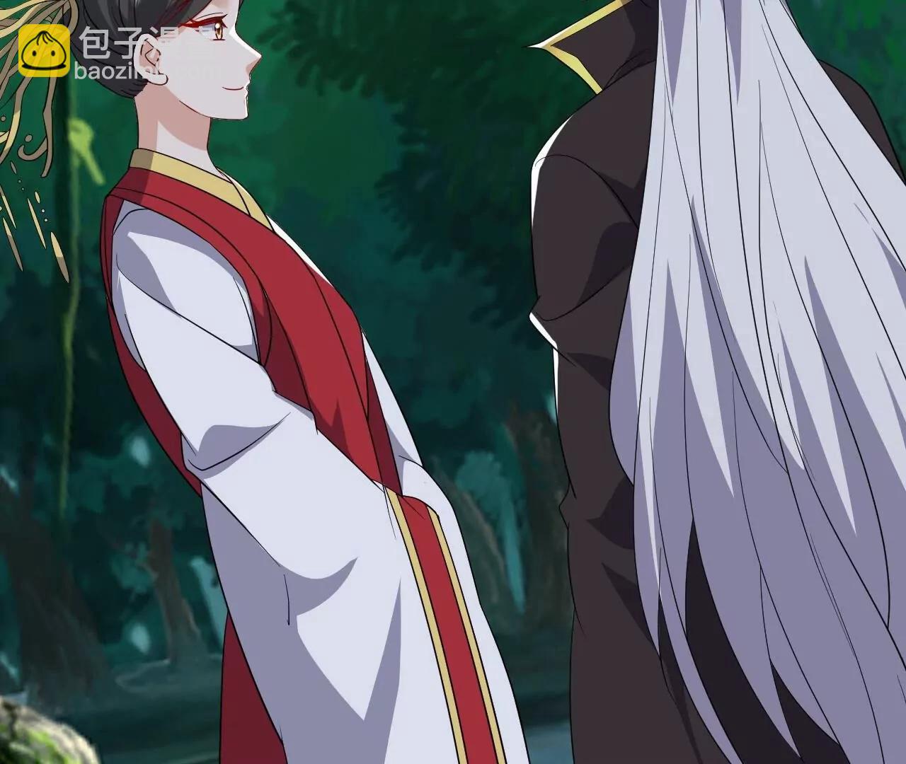 仙武帝尊 - 第845話  這麼聊可就沒意思了(1/4) - 8