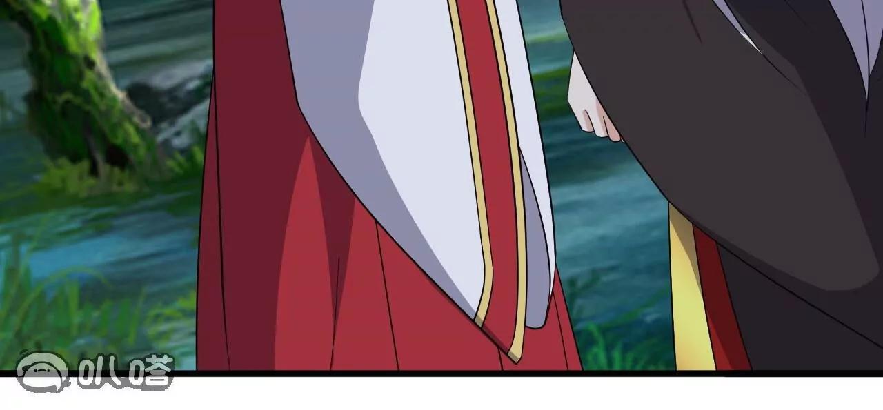 仙武帝尊 - 第845話  這麼聊可就沒意思了(1/4) - 1