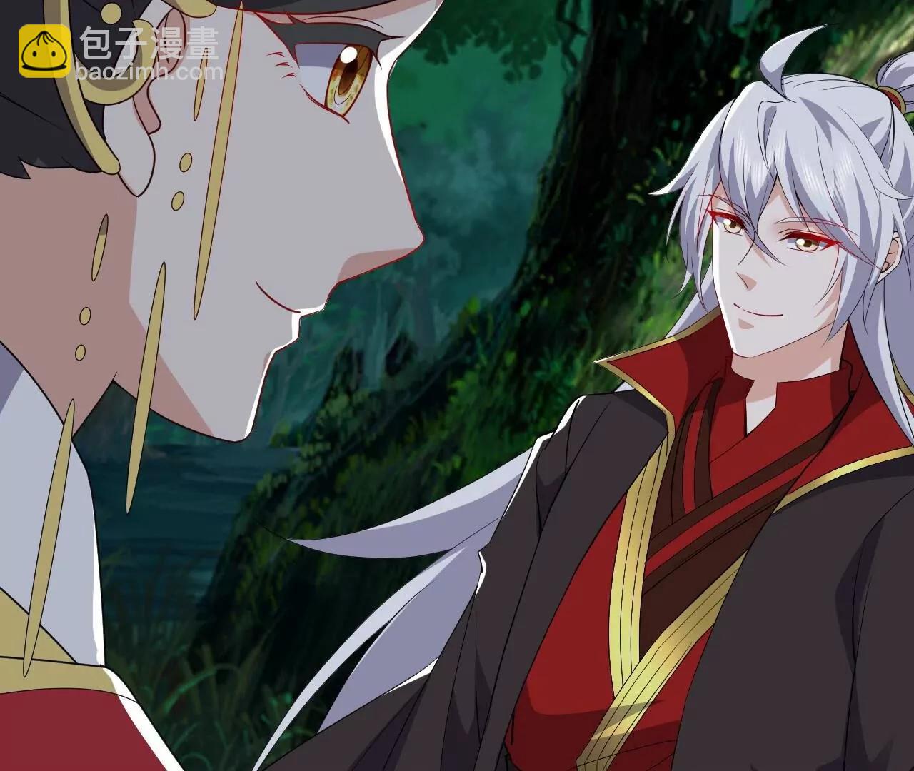 仙武帝尊 - 第845話  這麼聊可就沒意思了(1/4) - 3