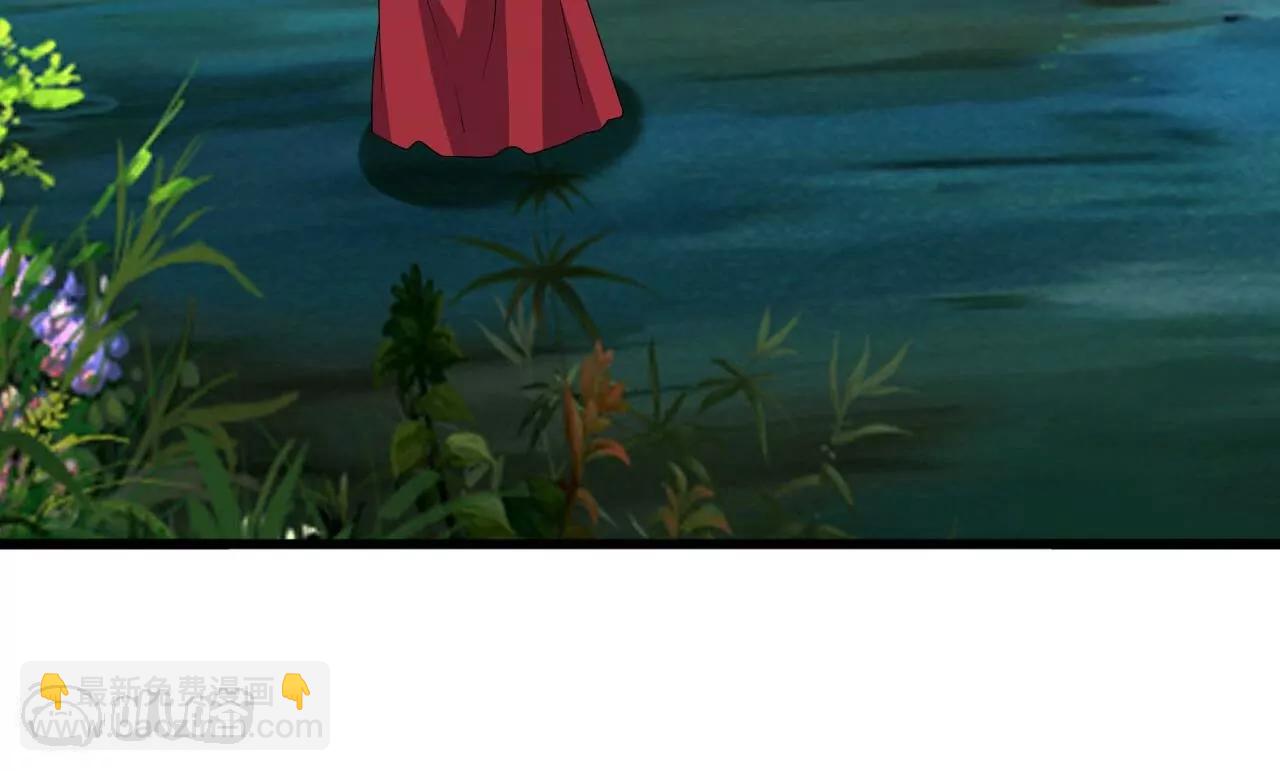 仙武帝尊 - 第845話  這麼聊可就沒意思了(1/4) - 7