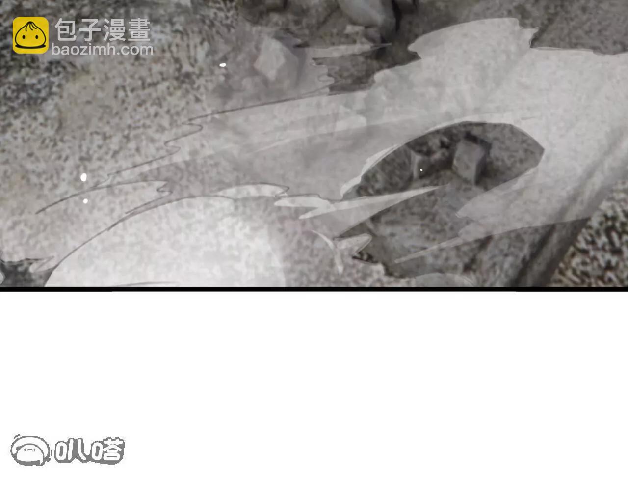 仙武帝尊 - 第845話  這麼聊可就沒意思了(1/4) - 2