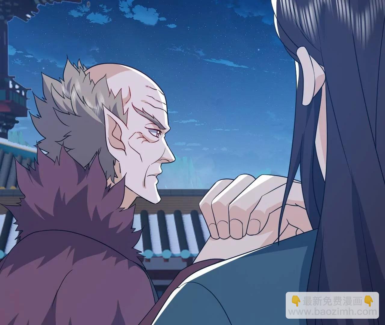 仙武帝尊 - 第845話  這麼聊可就沒意思了(1/4) - 4