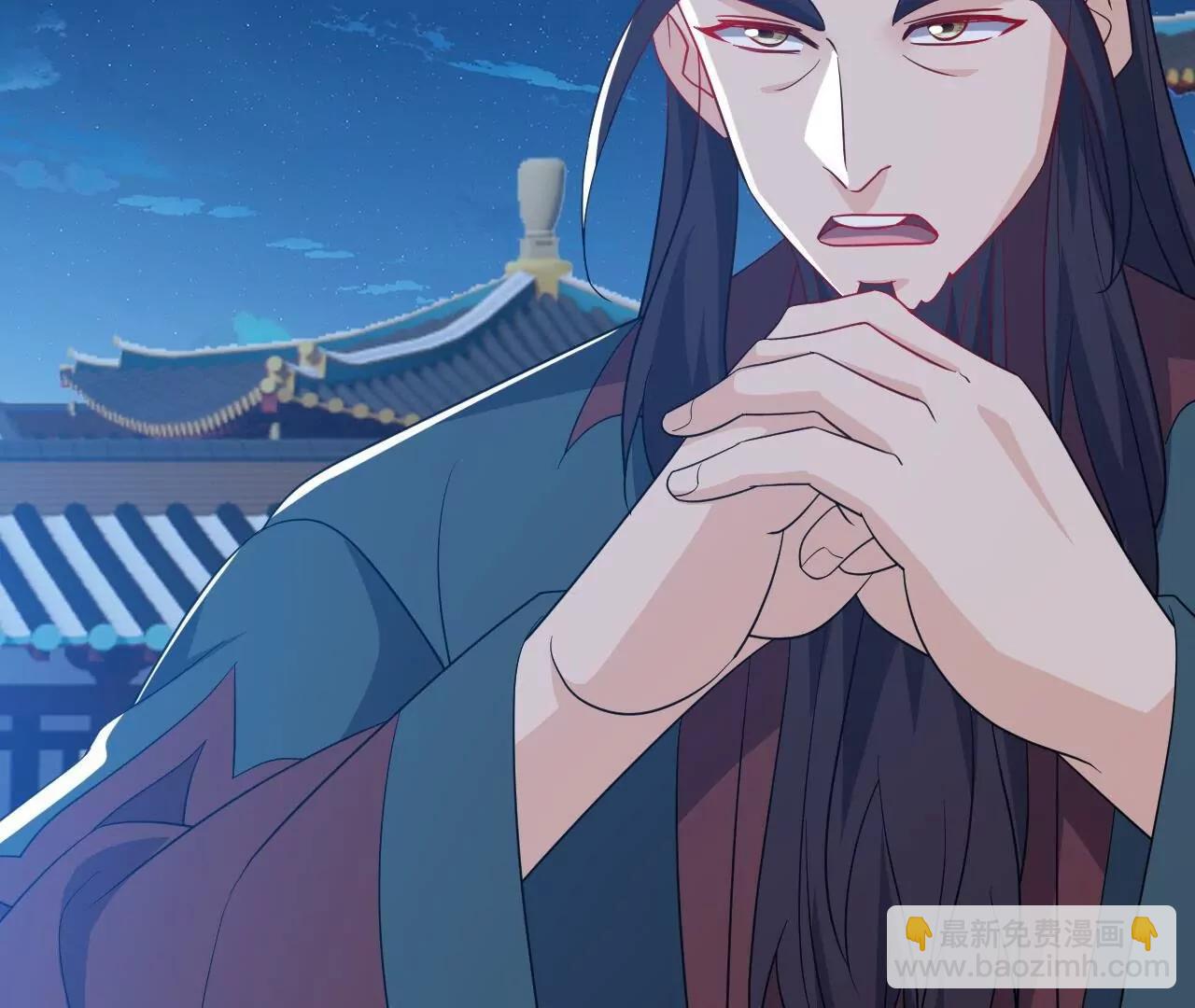 仙武帝尊 - 第845話  這麼聊可就沒意思了(1/4) - 3