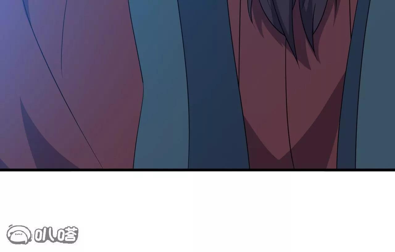 仙武帝尊 - 第845話  這麼聊可就沒意思了(1/4) - 4