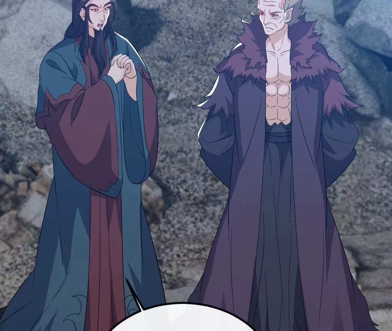 仙武帝尊 - 第845話  這麼聊可就沒意思了(1/4) - 6