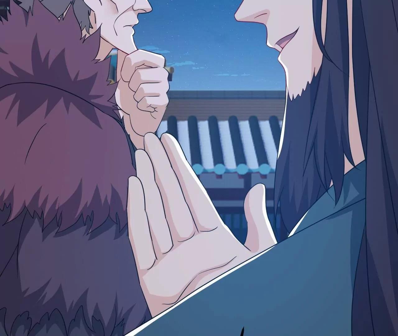 仙武帝尊 - 第845話  這麼聊可就沒意思了(1/4) - 1