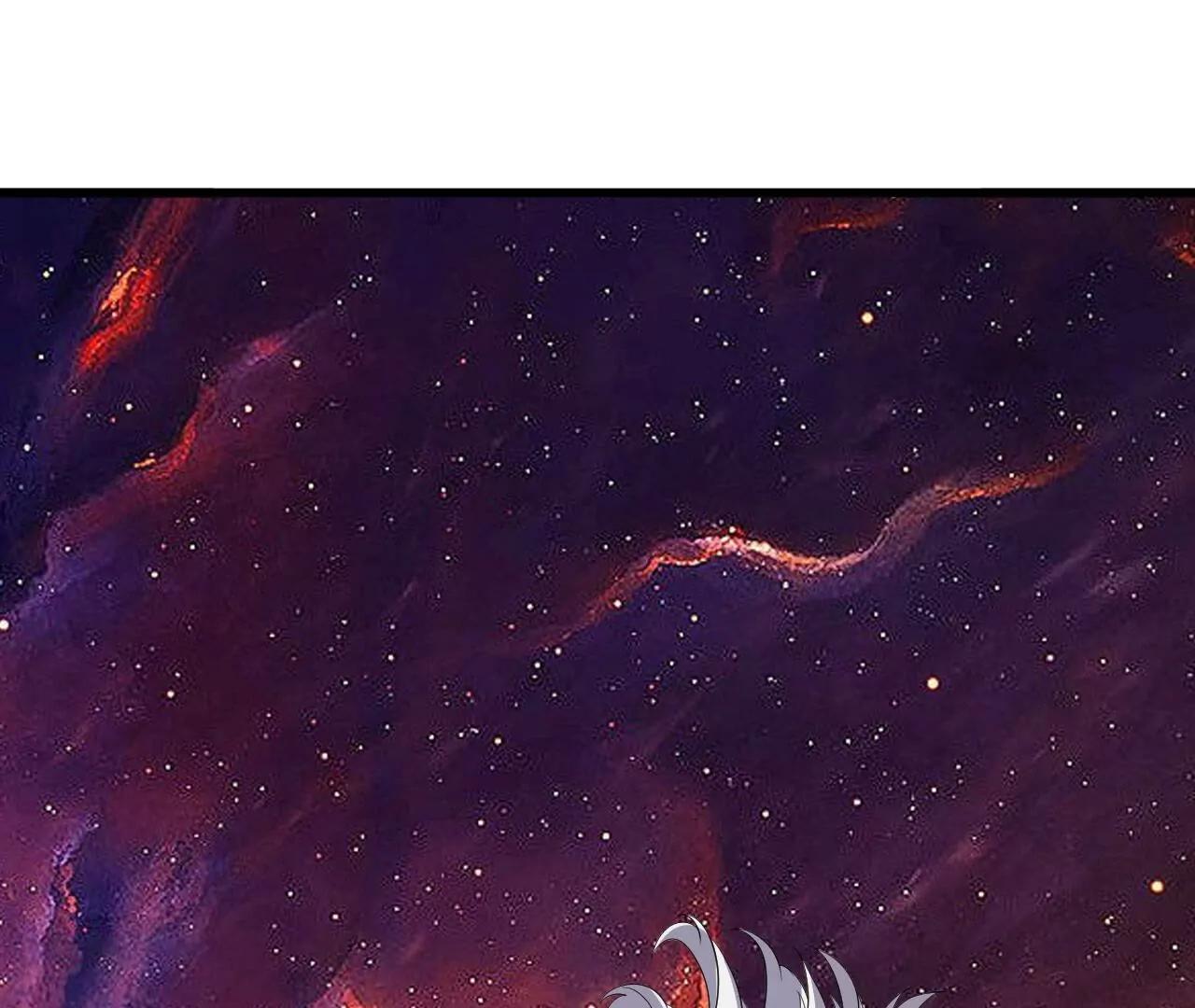 仙武帝尊 - 第845話  這麼聊可就沒意思了(2/4) - 2