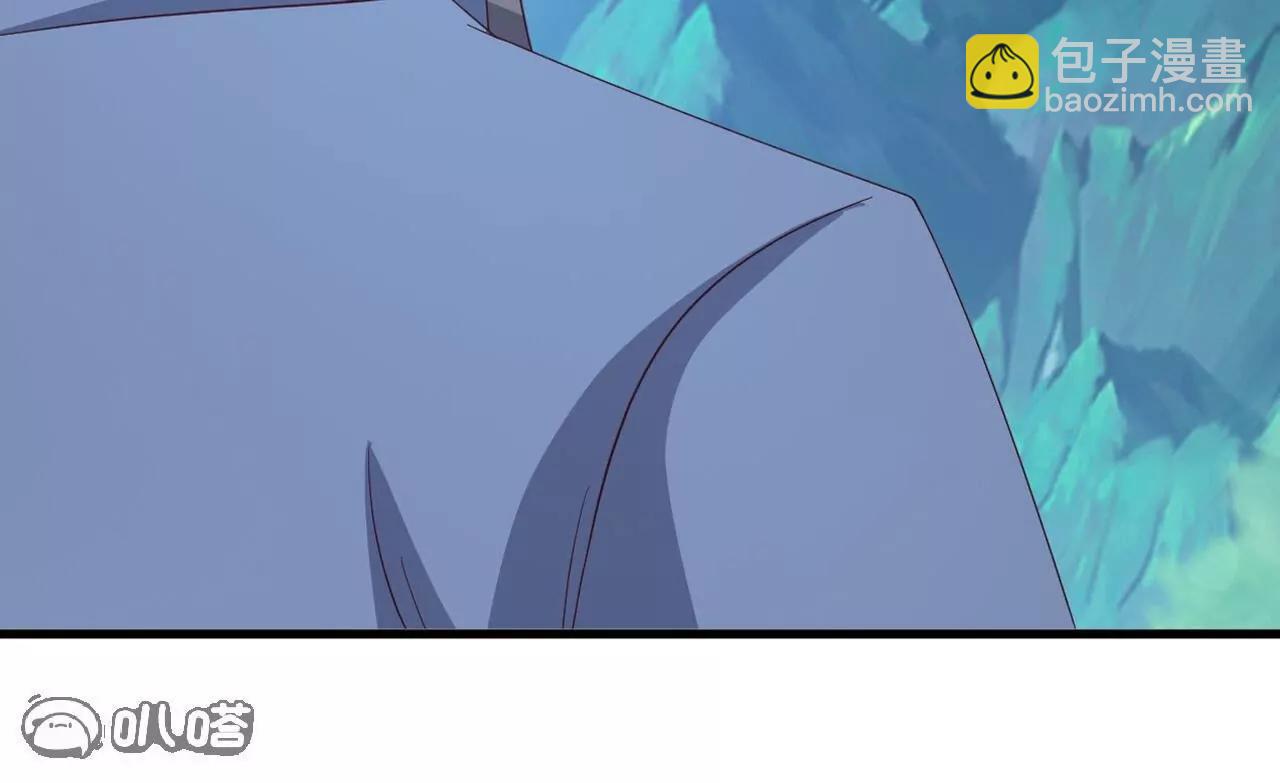 仙武帝尊 - 第845話  這麼聊可就沒意思了(1/4) - 6